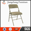 Chrome Garden Plastic Chair Hot Selling JC-H198